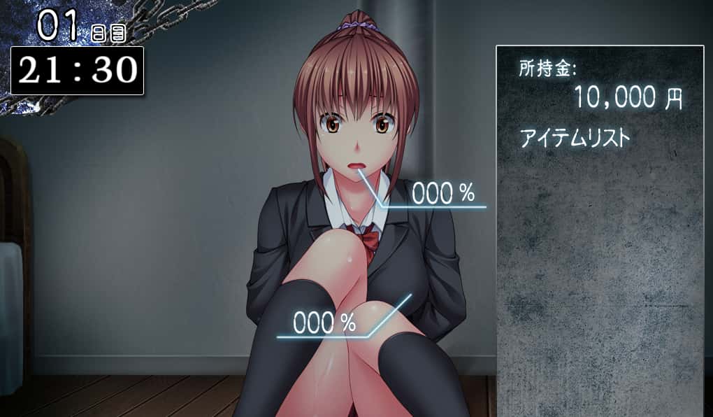 游戏画面4